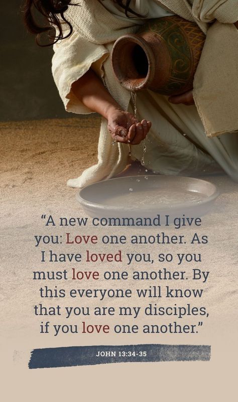 Maundy Thursday Quotes, Love One Another Quotes, Vertrouw Op God, Maundy Thursday, John 13 34, John 13, Happy Sunday Quotes, Ayat Alkitab, Love One Another