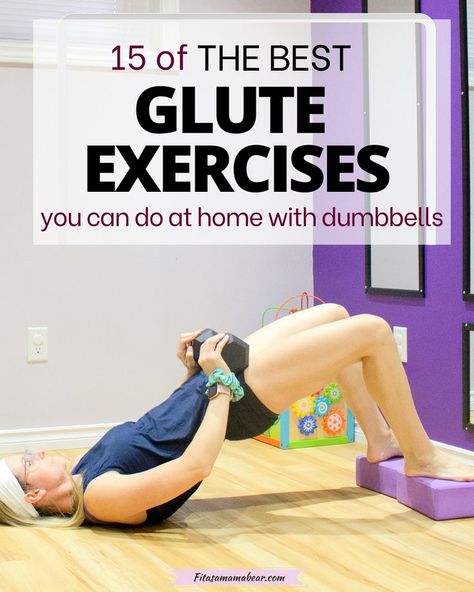 Lift, strengthen & shape your butt with the best glute exercises with weights! If you want to take your glute workouts to the next level and see real results, load up and rock these dumbbell glute exercises! @fitasamamabear #glutes #gluteexercises #fitness #exercise #bootyworkout Gluteus Maximus Exercises, Glut Exercises, Glute Training, Toned Glutes, Best Glute Exercises, Gluteus Maximus, Glute Exercises, Glute Activation, Fitness Tips For Women