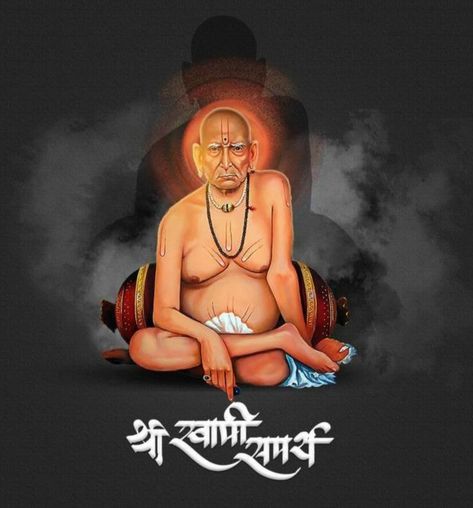 Swami Samarth Whatsapp Dp, Swami Samarth Hd Wallpaper For Laptop, Shri Swami Samarth Photos, स्वामी समर्थ Hd, Shree Swami Samarth Wallpaper, Shri Swami Samarth Hd Wallpaper, Swami Samarth Photo Hd, Swami Samarth Photo, Swami Samarth Hd Wallpaper