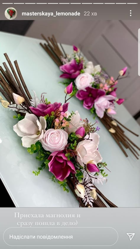 Flat Floral Centerpieces, Wedding Table Arrangements, Takken Decor, Dekoratívne Vence, Easter Flower Arrangements, Creative Flower Arrangements, Flower Arrangements Simple, Floral Arrangements Diy, Modern Flower Arrangements