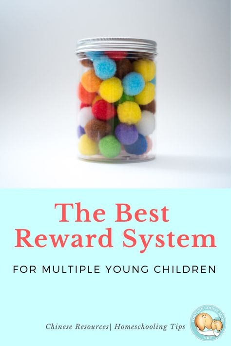 Kindness Reward System, Small Group Reward System, At Home Behavior Chart Reward System, Preschool Behavior Incentives, Class Reward System Preschool, Marble Jar Reward System For Home, Discipline System For Home, Whole Class Reward System Preschool, Family Reward System