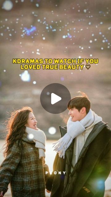 Kdramas To Watch, Korea Drama, Best Kdrama, Drama Ideas, A Love So Beautiful, March 21, Cha Eun Woo, Cheer Up, True Beauty