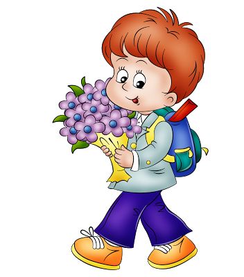 September School, Mother Daughter Art, 8 Martie, Clip Art Pictures, School Decor, School Clipart, 1 September, School Decorations, 8th Of March