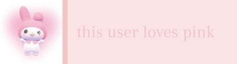 This User Has Header, This User Aesthetic, Coquette Tumblr Header, This User Is Banner, The User Is Header, This User Loves Header, This User Is Aesthetic, This User Is, This User Is Header