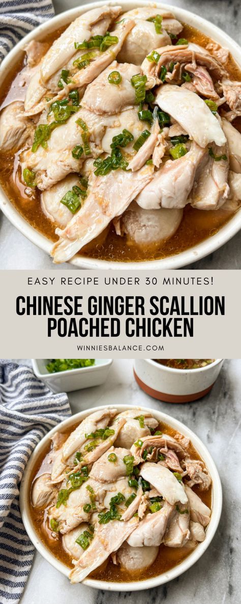 Chinese Poached Chicken Recipe, Ginger Chicken Recipes, Rice And Veggies, Hainanese Chicken, Cambodian Food, Indian Butter Chicken, Steamed Chicken, Drumstick Recipes, Poached Chicken