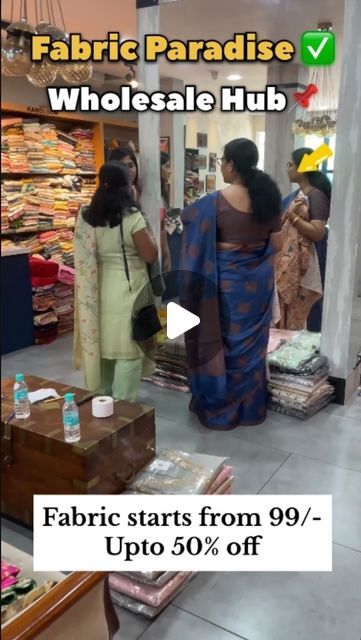 Reselling Clothes, Wholesale Boutique Clothing, Tamil Nadu, Chennai, Boutique Shop, Fabric Sale, Cotton Silk, Influencer, Cotton Fabric