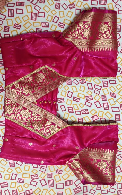 Patch Work Blouse Designs For Silk Saree, Border Blouse Designs Silk, Jari Border Blouse Design, Blouses With Border Designs, Pattu Blouse Stitching Designs, Pattern Blouses With Border, Kathapadar Blouse Designs, Kata Padar Blouse Design, Silk Blouse Simple Designs