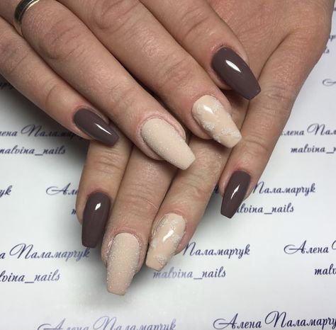 Cream And Brown Nails, Tan Nail Designs, Tan Nails, Brown Nails, Tan Skin, Nail Designs, Design Inspiration, Unique Designs, Cream