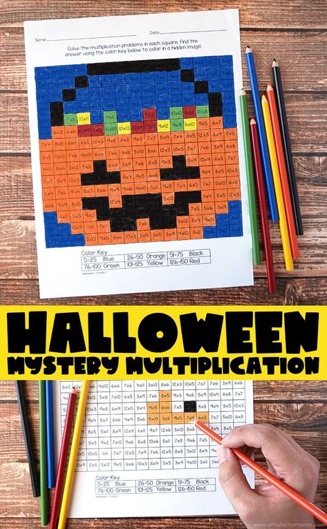 Halloween Grade 1, Halloween Multiplication Activities, Multiplication Worksheets 4th Grade, 2nd Grade Multiplication, Halloween Multiplication Worksheets, Grade 3 Multiplication, 4th Grade Multiplication Worksheets, Halloween Multiplication, Halloween Math Games