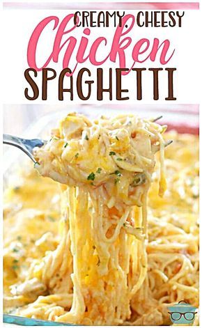 Baked Cheesy Chicken Pasta, Simple Main Dishes, Spaghetti Squash Chicken Spaghetti, Creamy Cheesy Spaghetti, Cheesy Chicken Spaghetti Squash, Recipe For Chicken Spaghetti Bake, No Bake Chicken Spaghetti, Cheesy Chicken Spaghetti Recipe, Spaghetti Chicken Bake