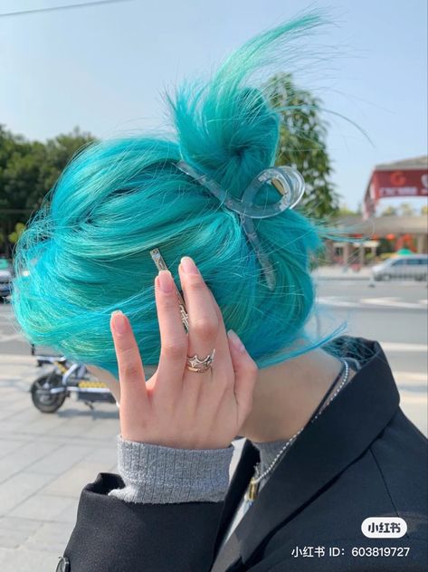 Light Teal Hair, Teal Hair Dye, Teal Hair Color, Best Haircuts For Women, Aqua Hair, Teal Hair, Turquoise Hair, Best Haircuts, Dyed Hair Inspiration