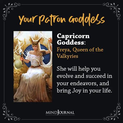 Capricorn Art Goddesses, Capricorn Goddess, Find Your Zodiac Sign, Capricorn Personality, Capricorn Art, Astrology Capricorn, Goddess Names, Zodiac Characters, Capricorn Life