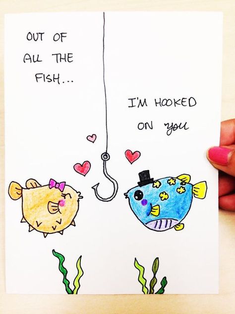 Cute Valentines Card, Punny Cards, Funny Love Cards, Drawings For Boyfriend, Anniversary Cards For Husband, Funniest Valentines Cards, Fishing Cards, Funny Anniversary Cards, Cards For Boyfriend