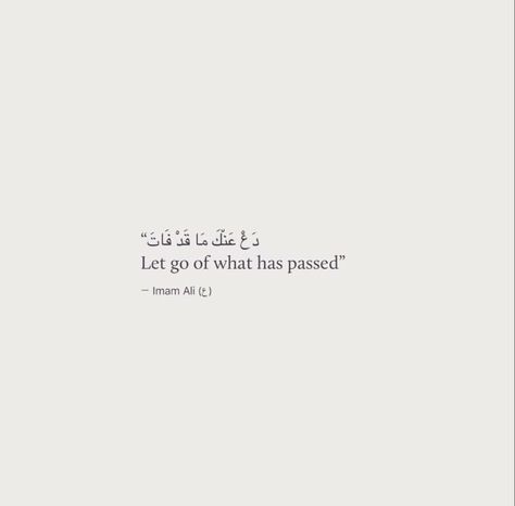 Short Arabic Quotes Deep, Affirming Quotes, Success Motivation Quotes, Quote Success, Short Islamic Quotes, Best Quran Quotes, Imam Ali Quotes, Ayat Quran, Hazrat Ali