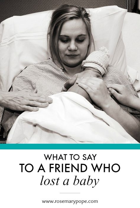 What To Say To A Friend Who Lost A Baby - Loss Of Baby Condolences, Loss Of A Baby Condolences, Stillbirth Quotes, Comfort A Friend, 4th Pregnancy, Loss Of A Baby, Loss Of Baby, Sympathy Poems, Losing A Baby