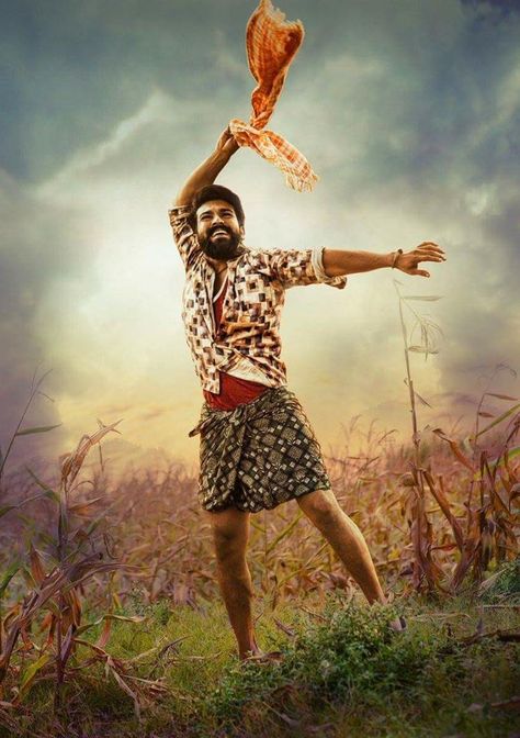 #RamCharan's #Rangasthalam Stills  #Vega #Entertainment #VegaEntertainment Movies To Watch Hindi, Allu Arjun Images, Most Stylish Men, Ram Charan, Movie Pic, Indian Men Fashion, R Movie, Actors Images, Indian Movies