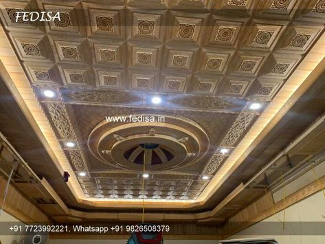 Wooden Ceiling Design, Wooden Ceilings, False Ceiling Design, False Ceiling, Ceiling Design, Ceiling, Design