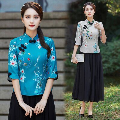 Great shopping ideas for Summer Chinese Style Cheongsam Top Ethnic Style Costumes Tang Suit Tops Shirt, Women's Top Tang Suit Woman, Chinese Tops For Women, Chinese Blouse, Kondangan Outfit, Cheongsam Top, Formal Tops, Tang Suit, Chinese Clothing, Shopping Ideas