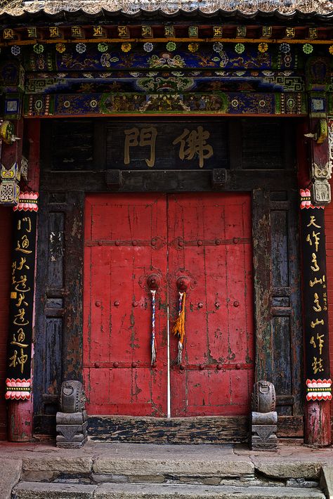 Chinese temple doors, Wutai Shan, Shanxi, China | World Tour… | Flickr Chinese Shrine, Photo Japon, Temple Doors, Shanxi China, Chinese Door, Ancient Chinese Architecture, China Architecture, Chinese Temple, Chinese Writing