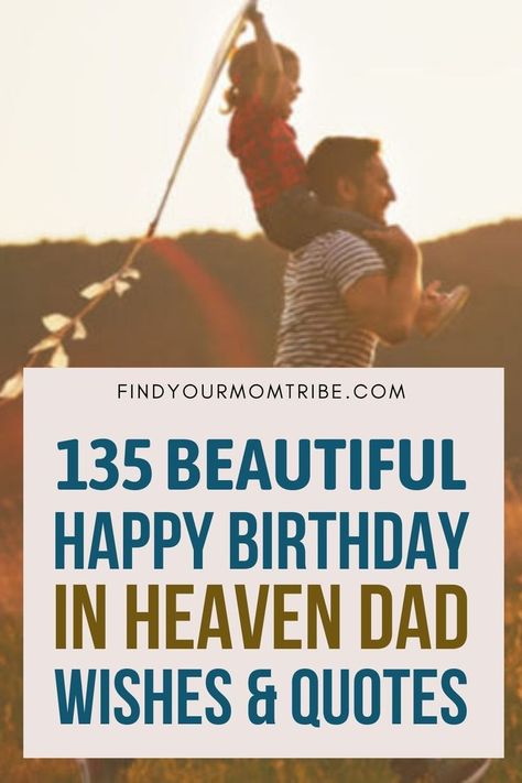 Check out these heartfelt happy birthday in heaven dad wishes and discover the most beautiful messages for your late father's birthday. #happybirthday #dad #in #heaven #iloveudad #wishes #quotes #birthdaywishfordadinheaven Happy Birthday Dad In Heaven, Happy Heavenly Birthday Dad, Father Birthday Quotes, Birthday Message For Father, Good Father Quotes, Birthday In Heaven Quotes, Dad In Heaven Quotes, Beautiful Happy Birthday, Happy Birthday Words