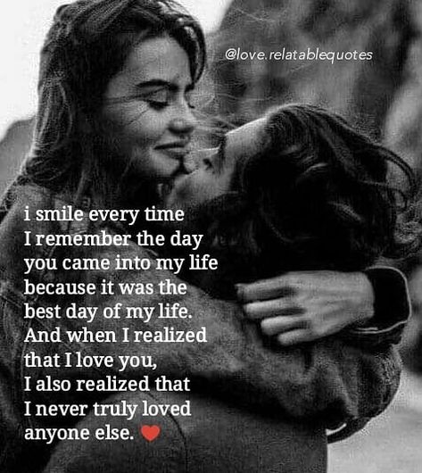 . i smile every time i remember the day you came into my life because it was the best day of my life. And when i realized that i love you,… Deep Relationship Quotes, Spouse Quotes, Life Quotes In English, Quotes Marriage, New Love Quotes, Supportive Husband, Love You Husband, Love Thoughts, Smile Because