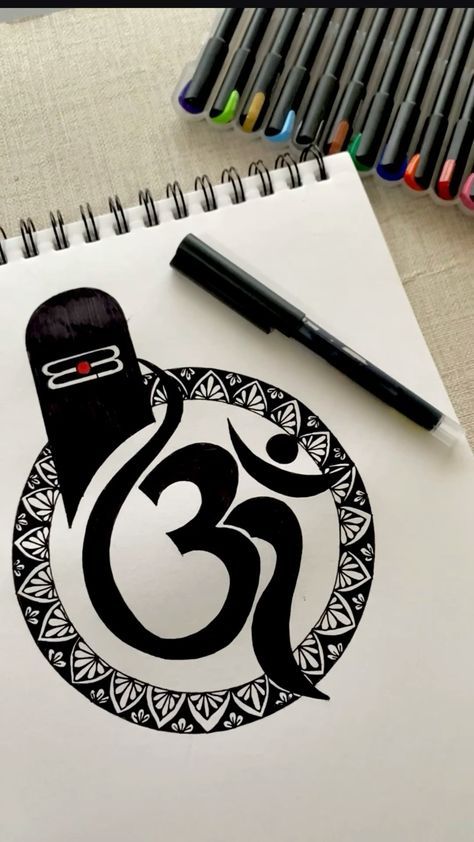 Mandala Art New Design, Easy And Cute Mandala Art, Mandala Art Design Easy, Mahakal Shiva Drawing, Small Sketching Ideas, Paintings On Sketch Book, Shiv Doodle, Drawing Ideas Easy Mandala Art, Mahadev Mandala Art Easy