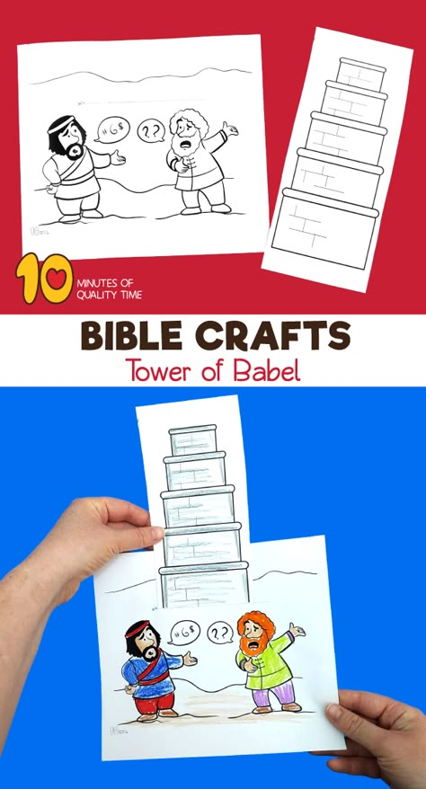 Ten Lepers Craft, Tower Of Babel Craft, Samson And The Lion, Ten Commandments Craft, The Ten Lepers, Lion Craft, Bible Crafts Sunday School, Children's Church Crafts, Bible Story Crafts