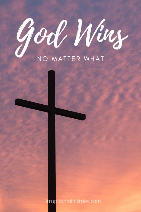 Want to get close to God? Maybe closer to God than you have been? Or are you filled with worry and doubt in God? No matter where you are on your spiritual journey, we are here to help. God always wins, no matter what! #oldtestament #godwins #jesus #jesuschrist Get Close To God, God Wins, Christian Iphone Wallpaper, Closer To God, Gods Love Quotes, Get Closer To God, Relationship With God, Breaking In, Fajardo