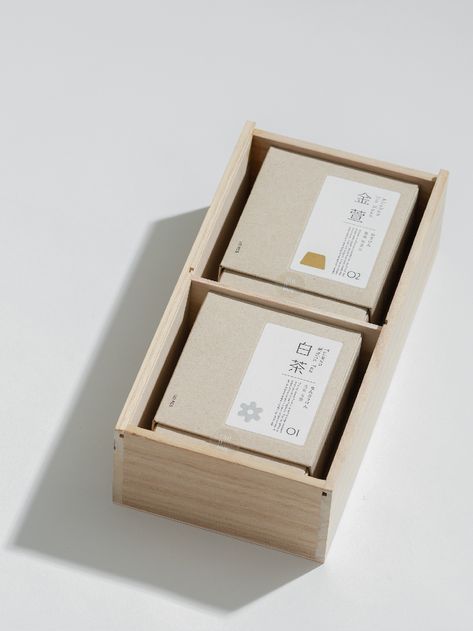 Japanese Packaging Design Boxes, Tea Packaging Design Boxes, Tea Package Design, Tea Box Design, Tea Package, Tea Packaging Design, Japanese Packaging, Metal Printing, Creative Package Design