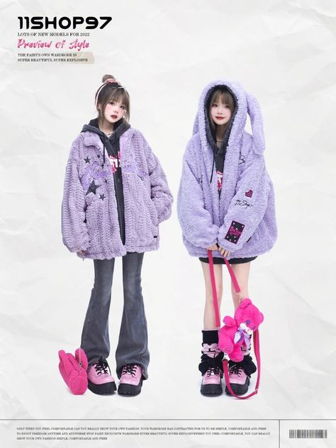 Harajuku Fashion Winter, Harajuku Winter Fashion, Cute Winter Outfits Korean, Taobao Fashion Outfits, Kawaii Winter Outfits, Taobao Clothes, Cute Colorful Outfits, Kawaii Winter, Style Inspiration Winter