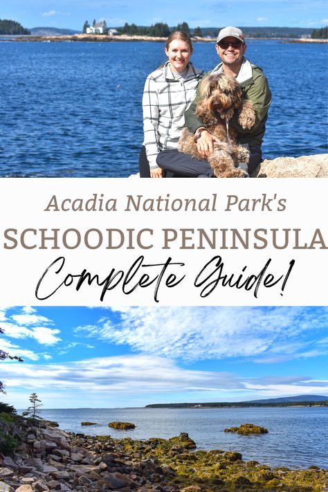 Schoodic Peninsula is the only part of Acadia National Park on Maine's mainland. Only 10 percent of Acadia's visitors explore here and it is such a beautiful hidden gem! Schoodic Peninsula has a scenic drive, lighthouses, hiking, and biking. Everything you need to know to plan your visit! #maine #travel #acadia #nationalpark #schoodic #hiking #nature Seal Cove Maine, Schoodic Point Maine, Acadia Packing List, Schoodic Peninsula Maine, Winter Harbor Maine, Maine Hiking, Maine Fall, Acadia Maine, Maine In The Fall