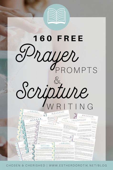 Bible Blueprint Free, Christian Journal Prompts, Free Christian Printables, What Is Prayer, How To Pray Effectively, Prayer Prompts, Draw Closer To God, Business Mom, Scripture Writing Plans