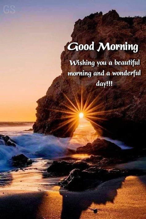 Good Morning Daughter, Good Morning Happy Weekend, Tuesday Greetings, Good Morning Sun, Beautiful Good Night Quotes, Morning Wallpaper, Good Morning Beautiful Gif, Daily Greetings, Lovely Images