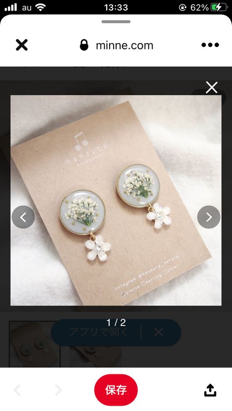 Resin Jwellary Design, Resin Jwellary, Jwellary Design, Cookie Craft, Rise Art, Diy Resin Projects, Resin Jewelry Diy, Resin Jewellery, Resin Earrings