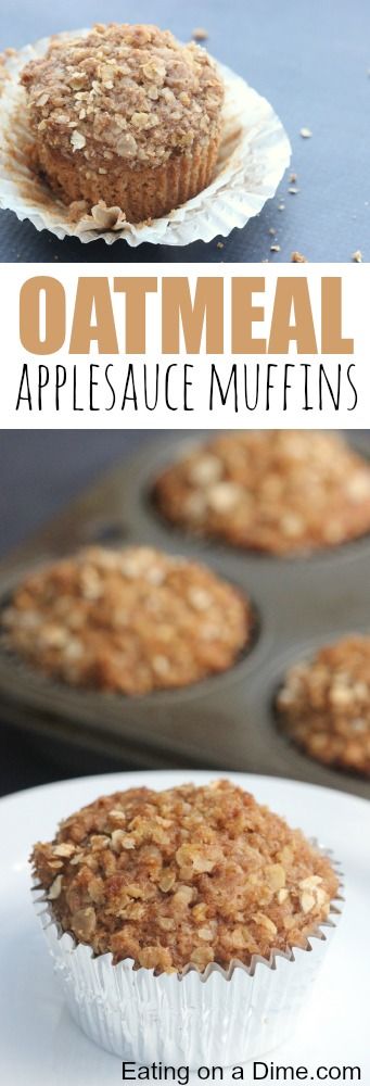 Oatmeal Applesauce Muffins, Applesauce Muffin Recipe, Homemade Muffins Recipe, Muffins Blueberry, Applesauce Muffins, Easy Oatmeal, Homemade Muffins, Oatmeal Muffins, Muffin Recipe