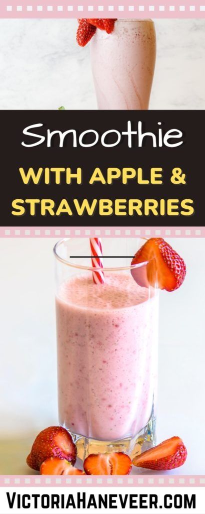 Strawberry Apple Smoothie | 150 Calorie Creamy Smoothie Recipe Easy Apple Smoothie Recipes, Apple Smoothie Recipes, Smoothie Easy, Greek Yogurt Smoothie, Low Calorie Smoothies, Vegan Quinoa Salad, Low Carb Meats, Apple Smoothie, Smoothie Recipes Strawberry