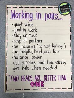 Anchor chart for introducing how to work with partners. Includes ideas for when partner work is appropriate. From the Teacher Studio. Classroom Anchor Charts, Math Anchor Charts, 4th Grade Classroom, Partner Work, 3rd Grade Classroom, 2nd Grade Classroom, Classroom Behavior, Classroom Rules, Anchor Chart