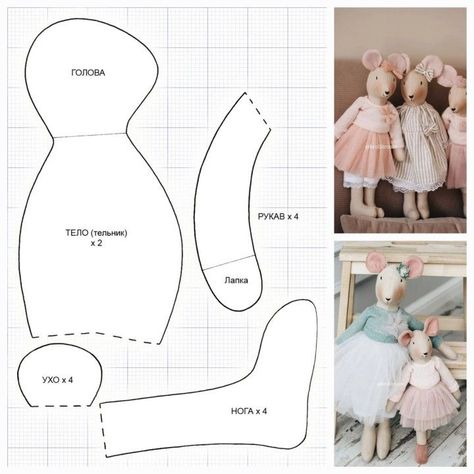 Learn Sewing, Maileg Dolls, Dolls Handmade Diy, Diy Rag Dolls, Fabric Doll Pattern, Dolls Pattern, Soft Toy Patterns, Art Dolls Cloth, Sewing Stuffed Animals