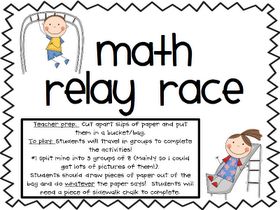 *Math Relay Race Freebie* Relay Races, Math Work, Love Math, Math Review, 4th Grade Math, Guided Math, Free Math, First Grade Math, 1st Grade Math