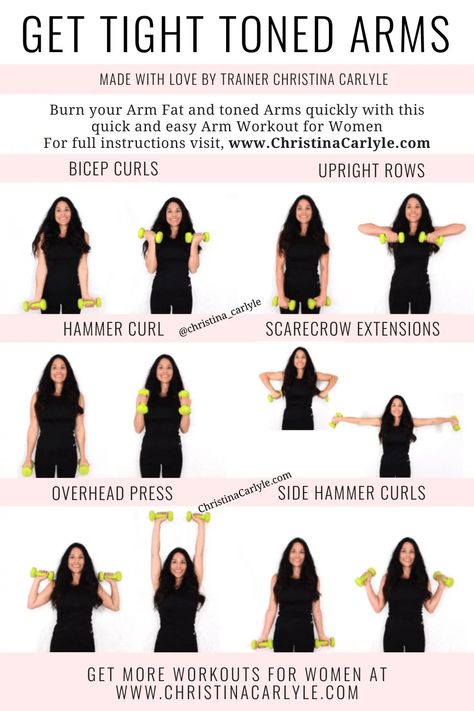 Arm Workout for Women - Christina Carlyle Easy Arm Workout, Motivation Pictures, Arm Workout Women, Lose Arm Fat, Arm Exercises, Arm Fat, Shiatsu Massage, Toned Arms, At Home Workout Plan