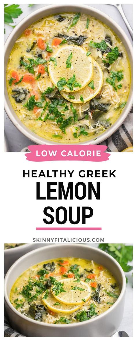 Low Calorie Paleo, Greek Lemon Soup, Mediterranean Soup, Healthy Chicken Soup, Greek Lemon Chicken Soup, Diet Soup Recipes, Lemon Soup, Low Calorie Soup, Lemon Chicken Soup