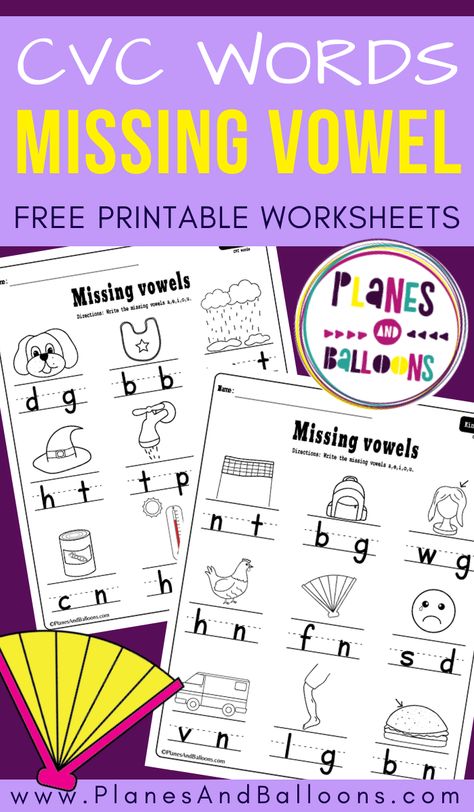 Fill in the missing vowel worksheets free printable - free phonics worksheets for kindergarten. #kindergarten #planesandballoons Vowel Worksheets For Kindergarten, Middle Sounds Worksheet, Vowel Lessons, Phonics Worksheets Free, Cvc Words Worksheets, Cvc Activities, Kindergarten Phonics Worksheets, Vowel Worksheets, Phonics Free