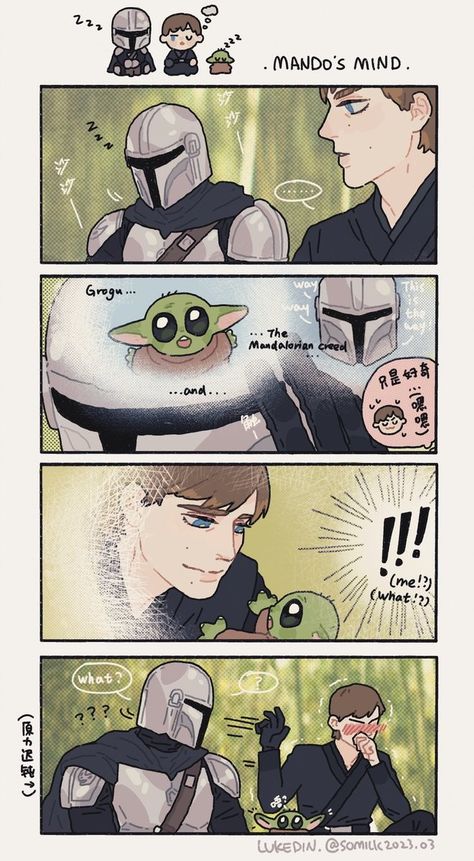 Star Wars Luke X Din, Star Wars Dinluke, Luke X Din Fanart, Mandalorian X Luke, Din X Luke Fan Art, Mando X Luke, Din Djarin X Paz Vizla, Luke X Mando, Dinluke Fan Art