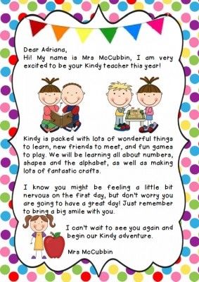 Back to school parent letter Preschool Welcome Letter, Ready Confetti, Teacher Welcome Letters, Kindergarten First Week, Welcome To Preschool, Letter To Students, Preschool First Day, Welcome To Kindergarten, Meet The Teacher Template