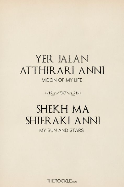 "Moon of my life" & "My sun and stars" on Dothraki language ----- From Elvish and Klingon, all the way to Alienese, here's a list of complete fictional languages from pop culture you can actually learn! #Fictional #khaleesi #khalDrogo #Languages #nerd #conlang #literature #GOT #ASongofIceandFire #Dothraki #GeorgeRRMartin #Valyrian #GameofThrones High Valyrian, Fictional Languages, My Sun And Stars, Moon Of My Life, Dragon Quotes, Game Of Thrones Tattoo, You Are My Moon, My Moon And Stars, Moon Quotes