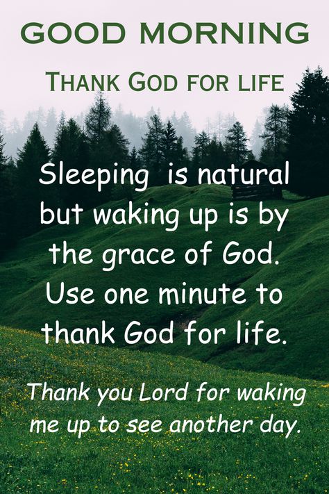 Thank you Lord for waking me up to see another day. Thank You Lord For Another Day Mornings, Wake Up Blessed Quotes, Thank You For Waking Me Up This Morning, Thank You Lord For Another Day, Thank God For Waking Me Up This Morning, Wake Up Quotes, Gratitude Quotes Thankful, The Effectual Fervent Prayer, Happy Monday Quotes