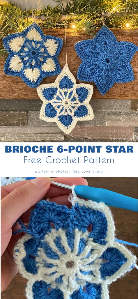 Brioche Six-Point Star Jewish Crochet Patterns Free, Star Of David Crochet Pattern, Crochet Star Tree Topper Free Pattern, Crochet Star Pattern Diagram, Crochet Stars Pattern Free, Christmas Ornament Crochet Patterns Free, Crochet Brioche, Crochet Christmas Star, Star Crochet Pattern