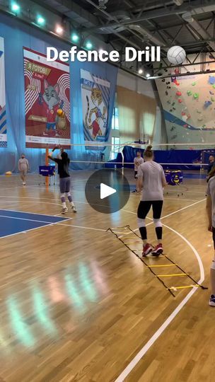 Volleyball Basics, Volleyball Women, Training Volleyball, Volleyball Things, Youth Volleyball, Volleyball Coach, Volleyball Training, Volleyball Drills, Sport Volleyball