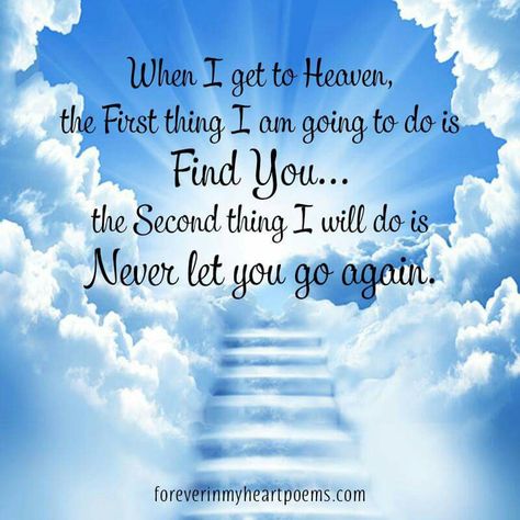 ~♡~ Birthday Heaven, Touching Poems, Die Quotes, Miss My Mom, Sympathy Quotes, Poems Quotes, Birthday In Heaven, Miss You Mom, Heaven Quotes