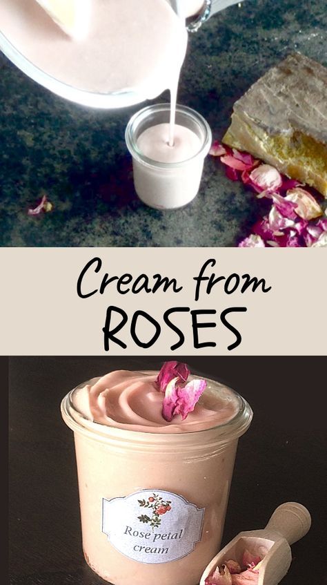 Rose Infused Oil, Cream For Glowing Skin, Diy Body Butter, How To Make Rose, Infused Oil, Homemade Cosmetics, Homemade Lotion, Rose Cream, Diy Body Care